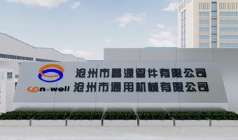 通用機(jī)械門頭設(shè)計/ 施工